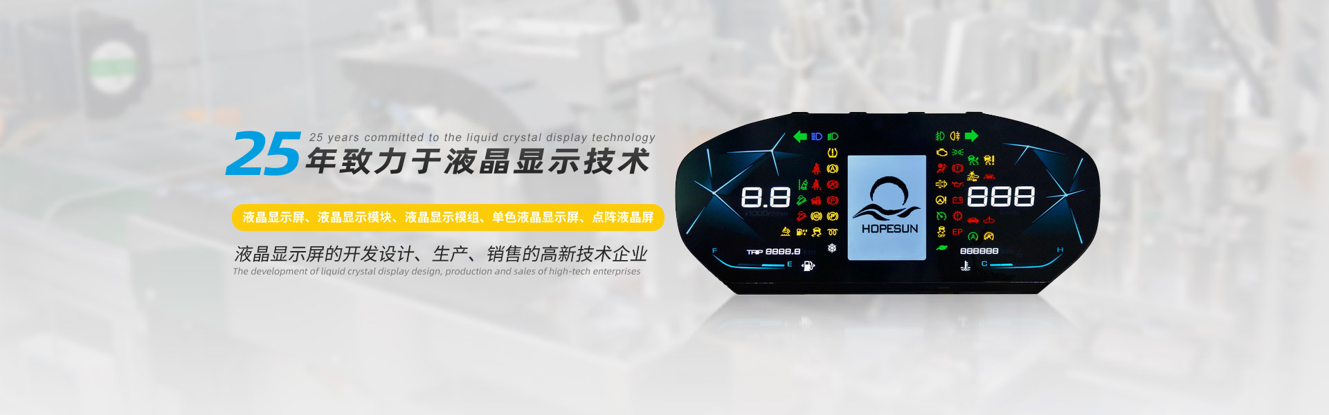 首页banner