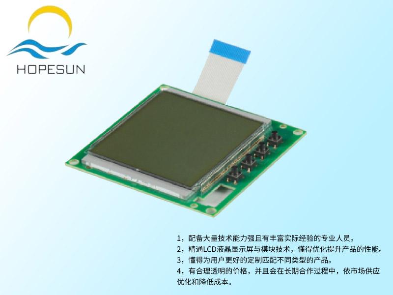 一站式整体设计4