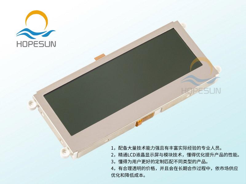 一站式整体设计3