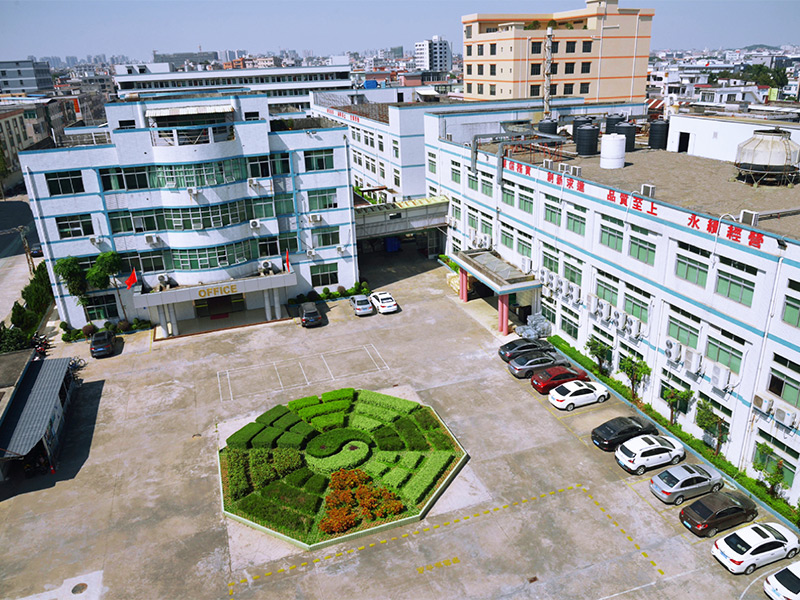 PG电子·(AG中国)官方网站
厂房实拍图