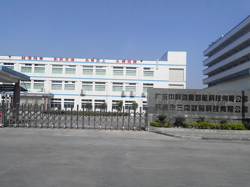 PG电子·(AG中国)官方网站
大门